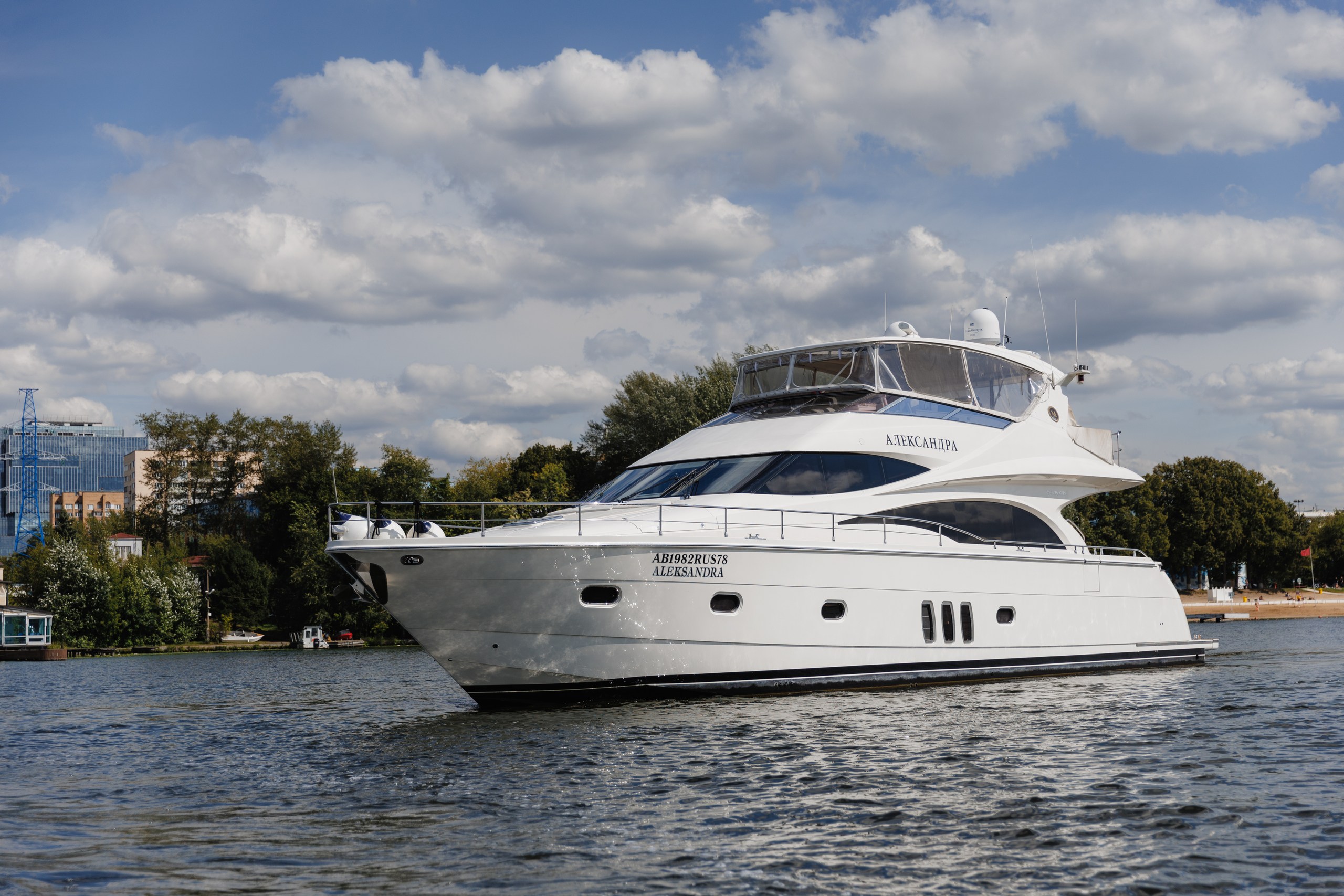 MARQUIS 690